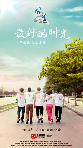 南苏丹ID样本资料