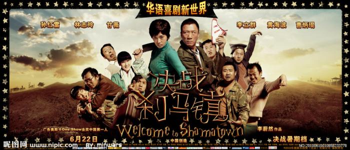 全国持pmp证书的有多少人